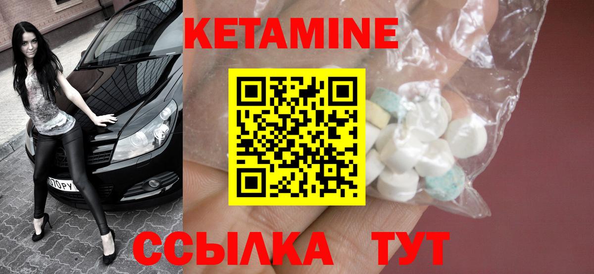 Самара  НБОМе  Конопля  Меф МЯУ МЯУ  АМФ   Меф   Вход с VPN  ГАШ 