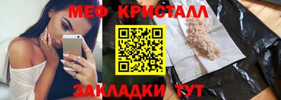 МДМА Нарткала