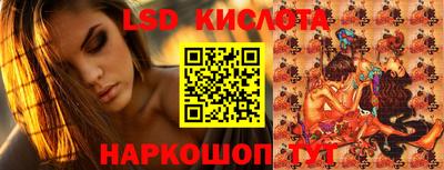 индика Нальчик