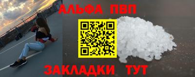 МДМА Нарткала