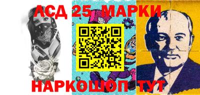 МДМА Нарткала