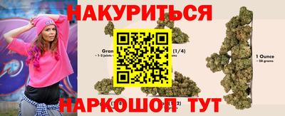 МДМА Нарткала