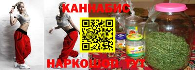 МДМА Нарткала