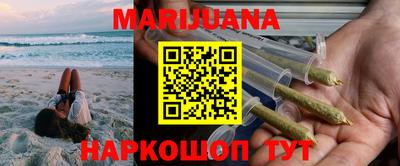 МДМА Нарткала