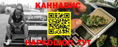 МДМА Нарткала