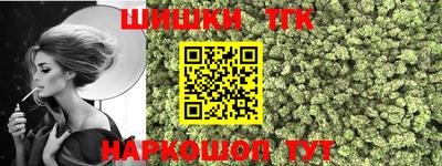 МДМА Нарткала