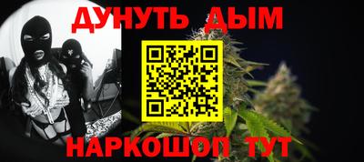 МДМА Нарткала
