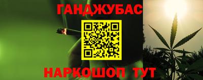 индика Нальчик