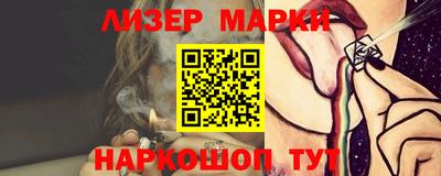 МДМА Нарткала