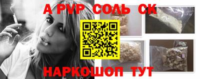 индика Нальчик