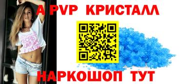 МДМА Нарткала