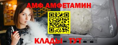 индика Нальчик