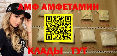МДМА Нарткала