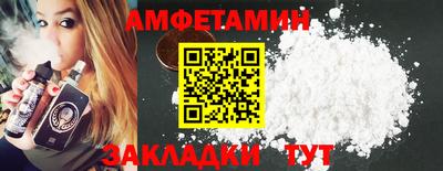 индика Нальчик