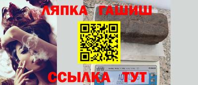 индика Нальчик