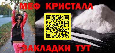 индика Нальчик